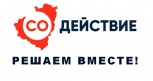 СОдействие: Решаем вместе СОдействие: Решаем вместе