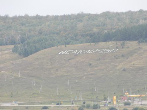 Гордеева Татьяна красота 1 Гордеева Татьяна красота 1